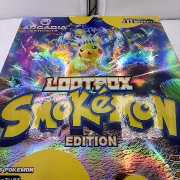 lootbox smokemon edition by arcadia extract